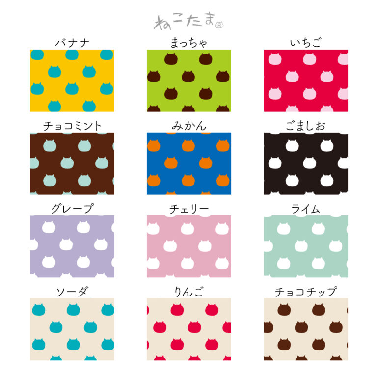 NTQC④